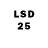 LSD-25 экстази кислота Mikail Rivz