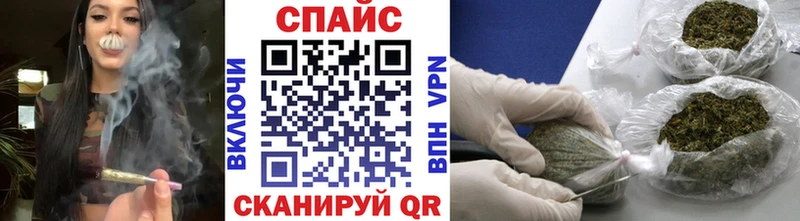 Бутират оксибутират  купить наркотик  Лыткарино 