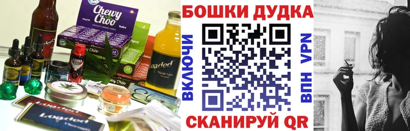 где можно купить наркотик  Лыткарино  Еда ТГК конопля 