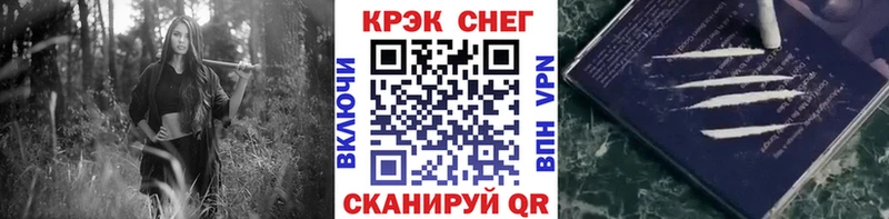 купить наркоту  Лыткарино  Cocaine 99% 