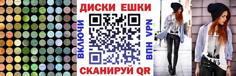 MEGA рабочий сайт  shop клад  Экстази mix  Лыткарино 