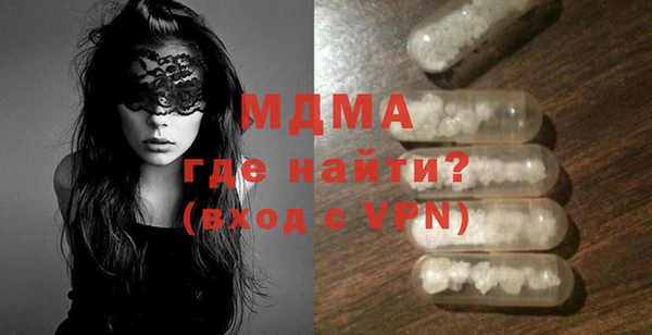 кокаин колумбия Баксан