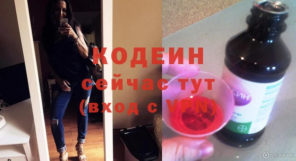 СК Балабаново