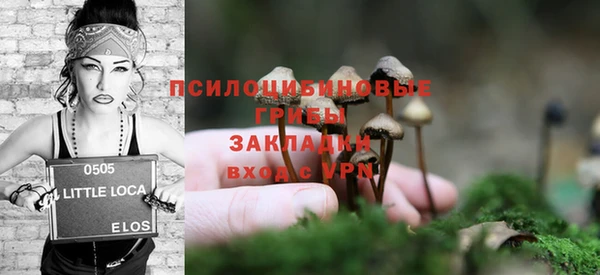 кокаин колумбия Баксан