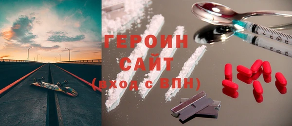 кокаин колумбия Баксан