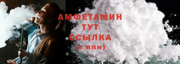 СК Балабаново