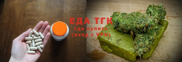 СК Балабаново