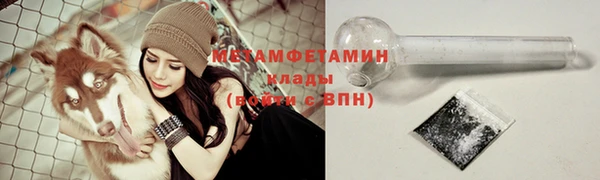 СК Балабаново