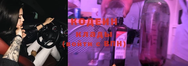 apvp Белокуриха