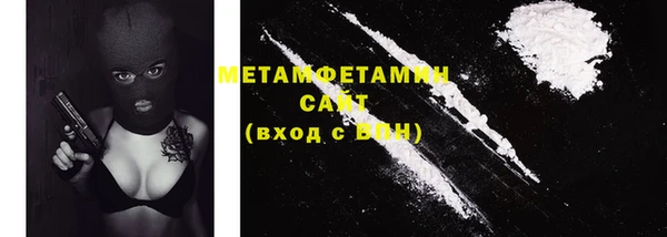 СК Балабаново