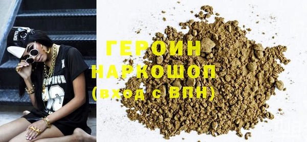 кокаин колумбия Баксан