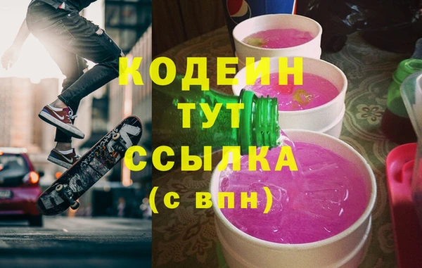 СК Балабаново