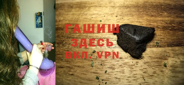 jwh Белоозёрский