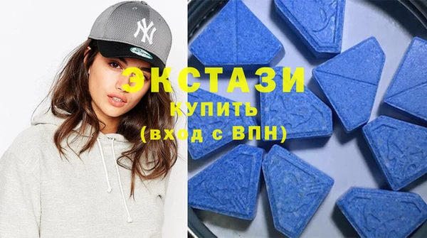 ГАЛЛЮЦИНОГЕННЫЕ ГРИБЫ Балахна