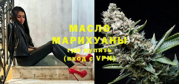 кокаин колумбия Баксан