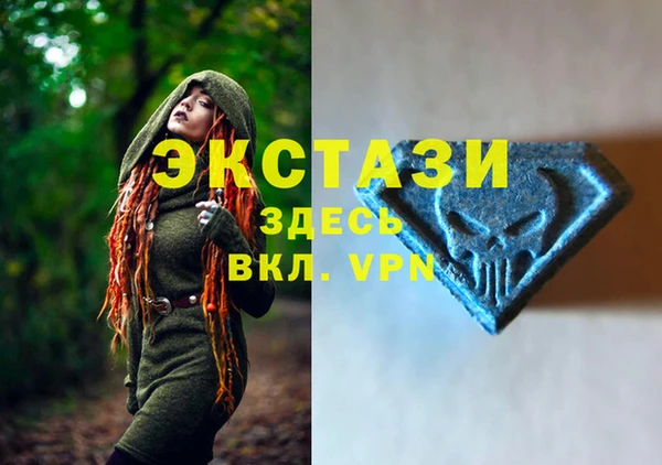 кокаин колумбия Баксан