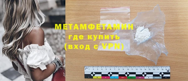 кокаин колумбия Баксан