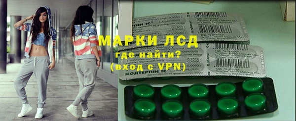 кокаин колумбия Баксан