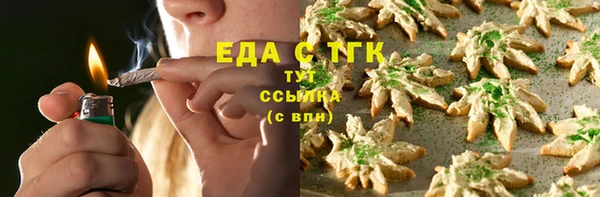 дмт Остров