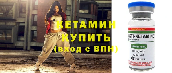 кокаин колумбия Баксан