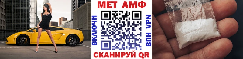 цена   Лыткарино  ссылка на мегу ссылка  Метамфетамин пудра 